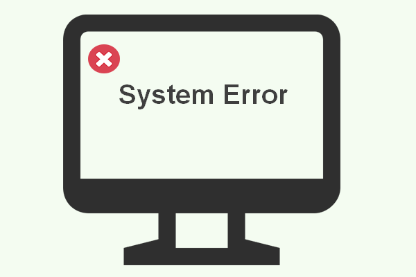 system error code